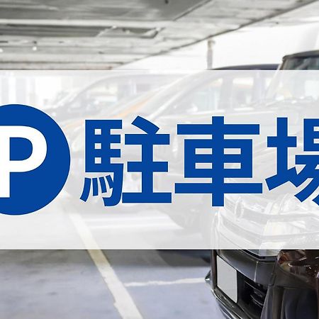 Toyoko Inn Osaka Nippombashi Bunraku Gekijo Mae Kültér fotó
