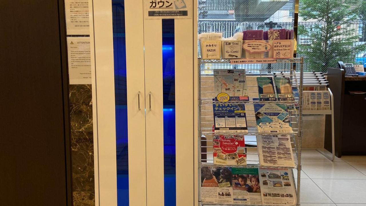 Toyoko Inn Osaka Nippombashi Bunraku Gekijo Mae Kültér fotó