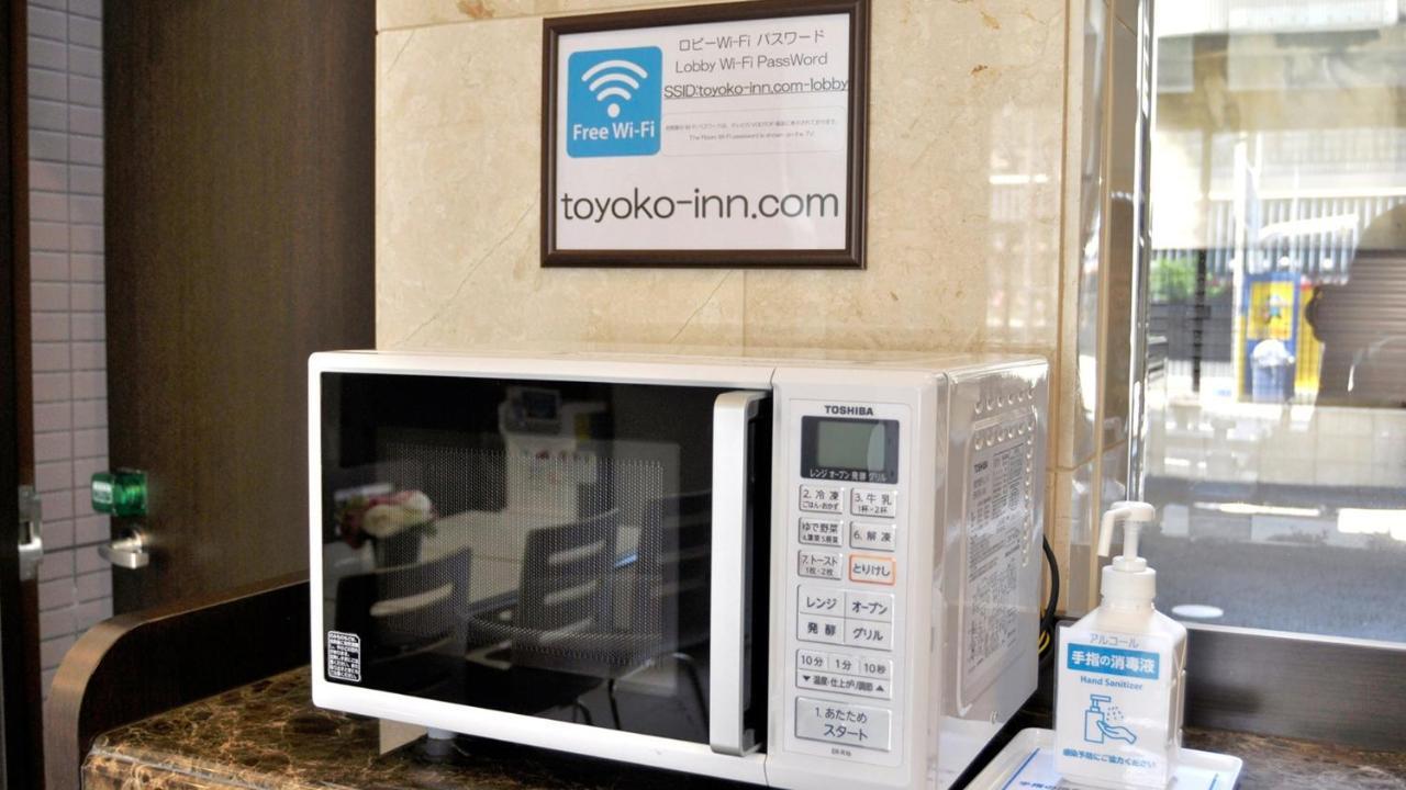 Toyoko Inn Osaka Nippombashi Bunraku Gekijo Mae Kültér fotó