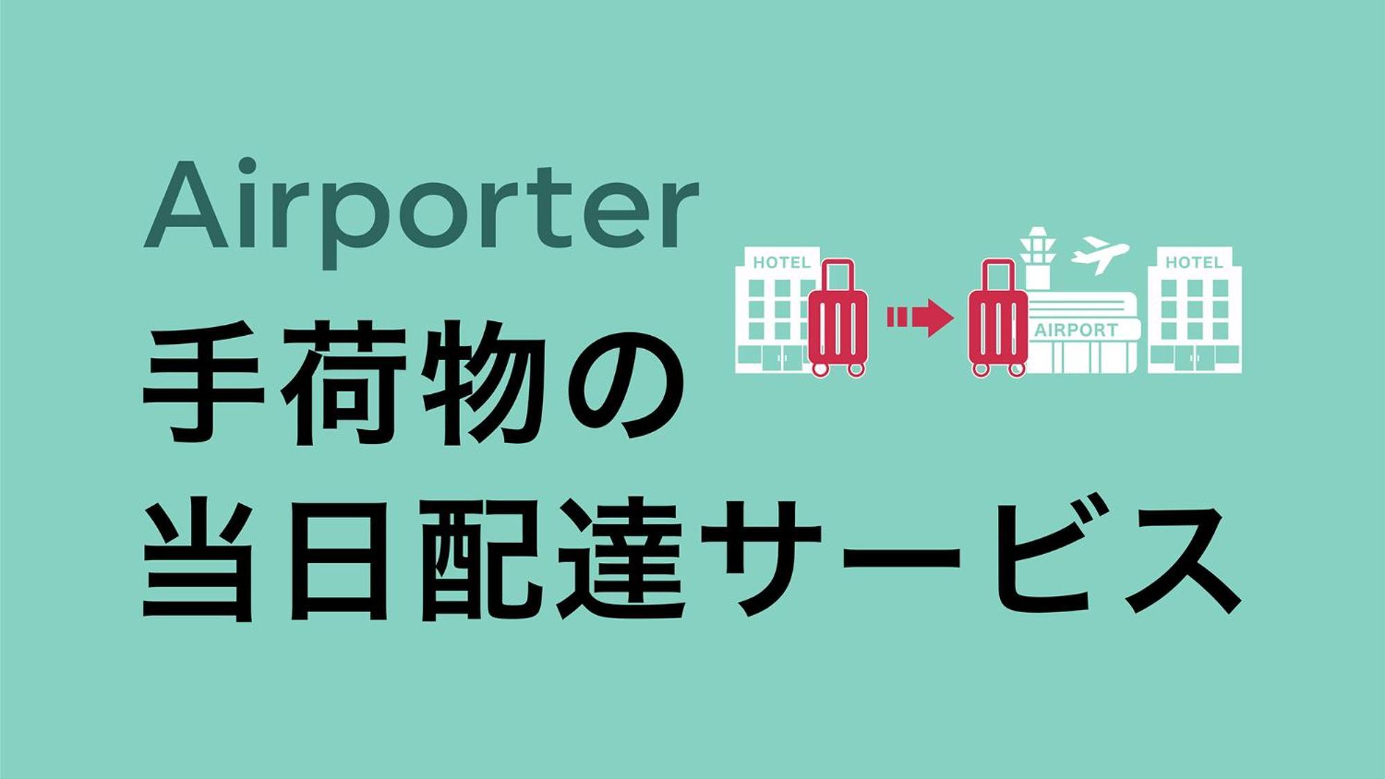 Toyoko Inn Osaka Nippombashi Bunraku Gekijo Mae Kültér fotó