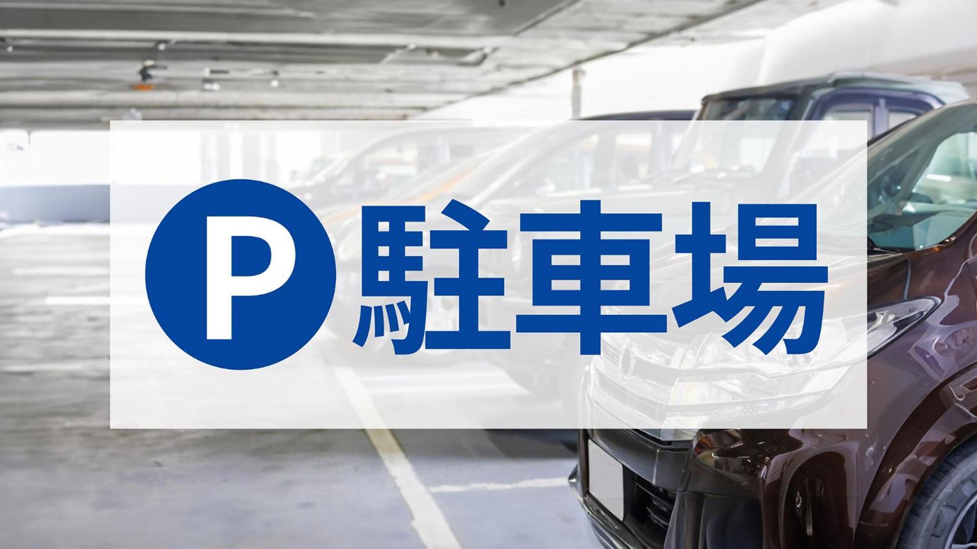 Toyoko Inn Osaka Nippombashi Bunraku Gekijo Mae Kültér fotó